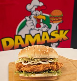 Криспи бургер (400г)