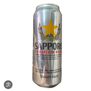 Sapporo 50 cl