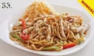 Makaron udon z wołowiną