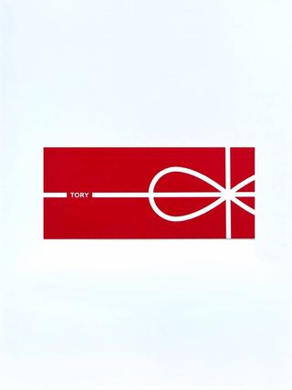 Листівка вітальна Фірмова №4