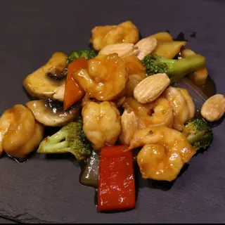 Gamba Con Almendras