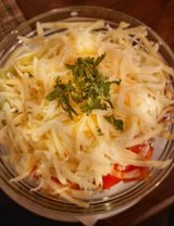 Салата Чийз (500г)