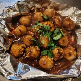 89. Taro alla piastra铁板香芋