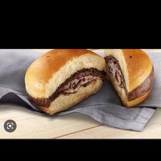 Hamburger Nutella 