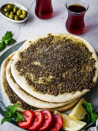 zatar pie