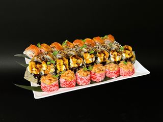 Аматерасу сет (1260g)