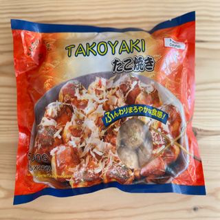 Takoyaki De Pulpo 500g