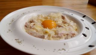 Паста Карбонара (280г)