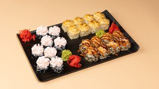 როიალ სეტი