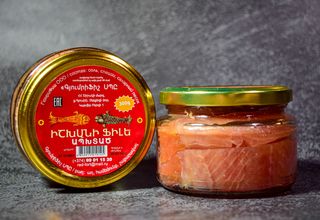 Իշխանի ֆիլե ապխտած 300 գր