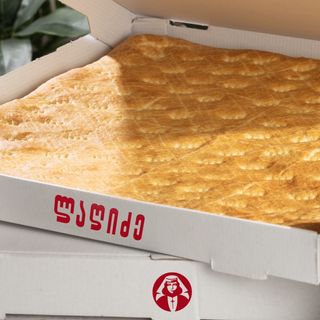 ნახევრად ფენოვანი ლობიანი , 2 ნაჭერი