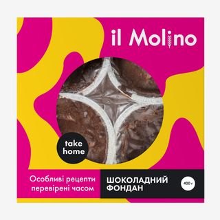 Шоколадний фондан