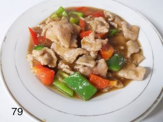 79. Manzo con peperoni