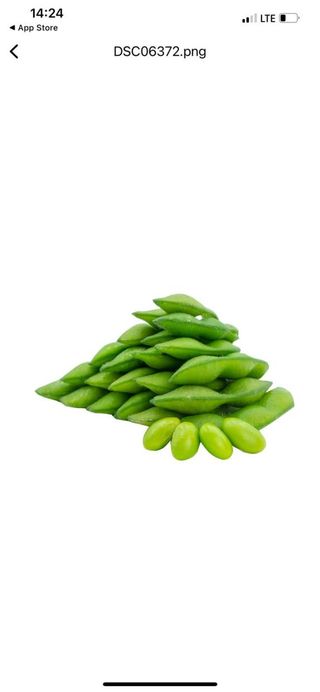 11. Edamame