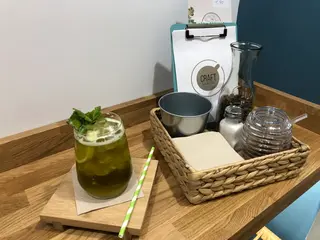 Té Verde Frío Con Hierbabuena (450 Ml.)   