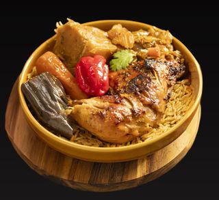 Thiebou Guinar (Riz au poulet