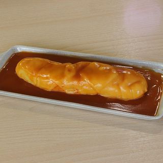 Cachorro Especial com Ovo