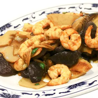 45. Gambas Con Bambú Y Setas Chinas