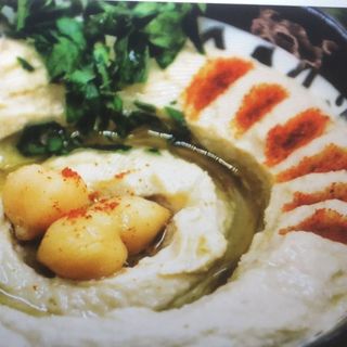 Hummus