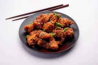 Chicken Chilly