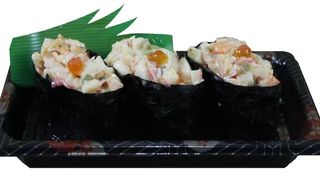 Gunkan Tartar de Langostino Cocido Surimi (1 pza.)