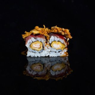 320. Ura Especial Con Cebolla (8 Uds.)