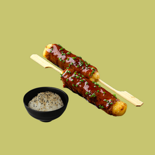 Brochette Yaki Guy Cheese