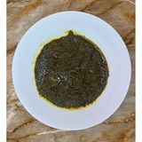 Afang Soup