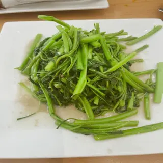 Wakame