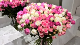 30 ტოტიანი სპრეი მიქსი