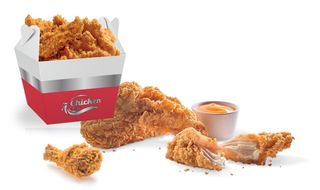 MEDIUM CHICKEN ( SPICY )