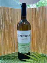 Бяло вино Гомотарци (750мл)