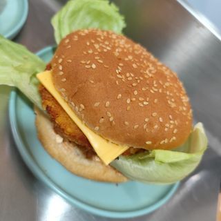 Burger De Pollo HALAL