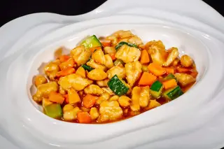 409 Pollo alla kongbao