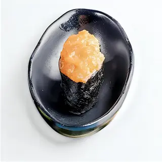 Gungan spicy sake