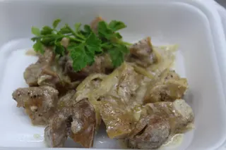 Бичі яйця (100г)