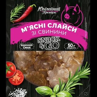 Мясні Слайси С/к Зі Свинини (50гр)