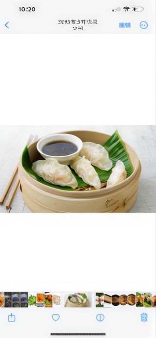 15a.Gyoza gambas al vapor (4 uds.)
