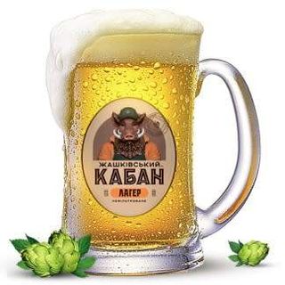 Пиво Жашківський кабан лагер 5.0% (1л) м. Жашків