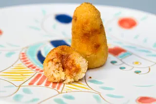 Arancinetta