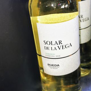 Vino Blanco Verdejo