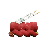 Магуро Суши сет (10бр)