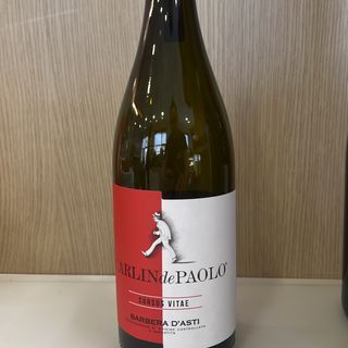 Barbera d Asti DOCG 