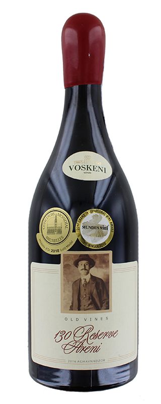 Գինի  Ոսկենի կարմիր 0,75լ, , հատ