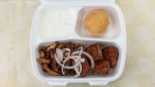 გიროსი და ღორის სუვლაკი