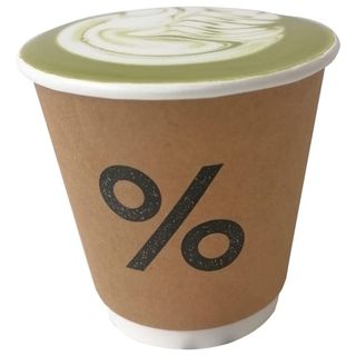 Matcha Latte - Hot Short