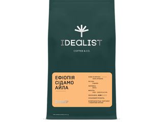 Кава в зернах Ефіопія Сідамо Айла (фільтр) (250g)