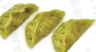 33. Ravioli vegetariani 3 pezzi