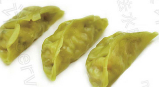 33. Ravioli vegetariani 3 pezzi