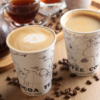 Café Con Avellana (M)